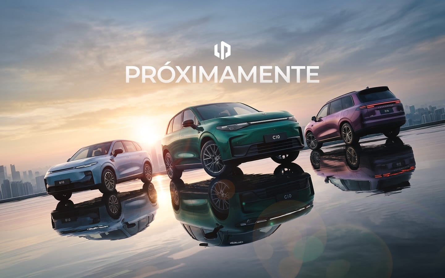 Proximamente