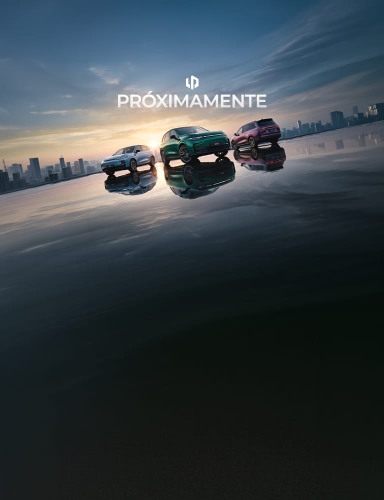 Proximamente